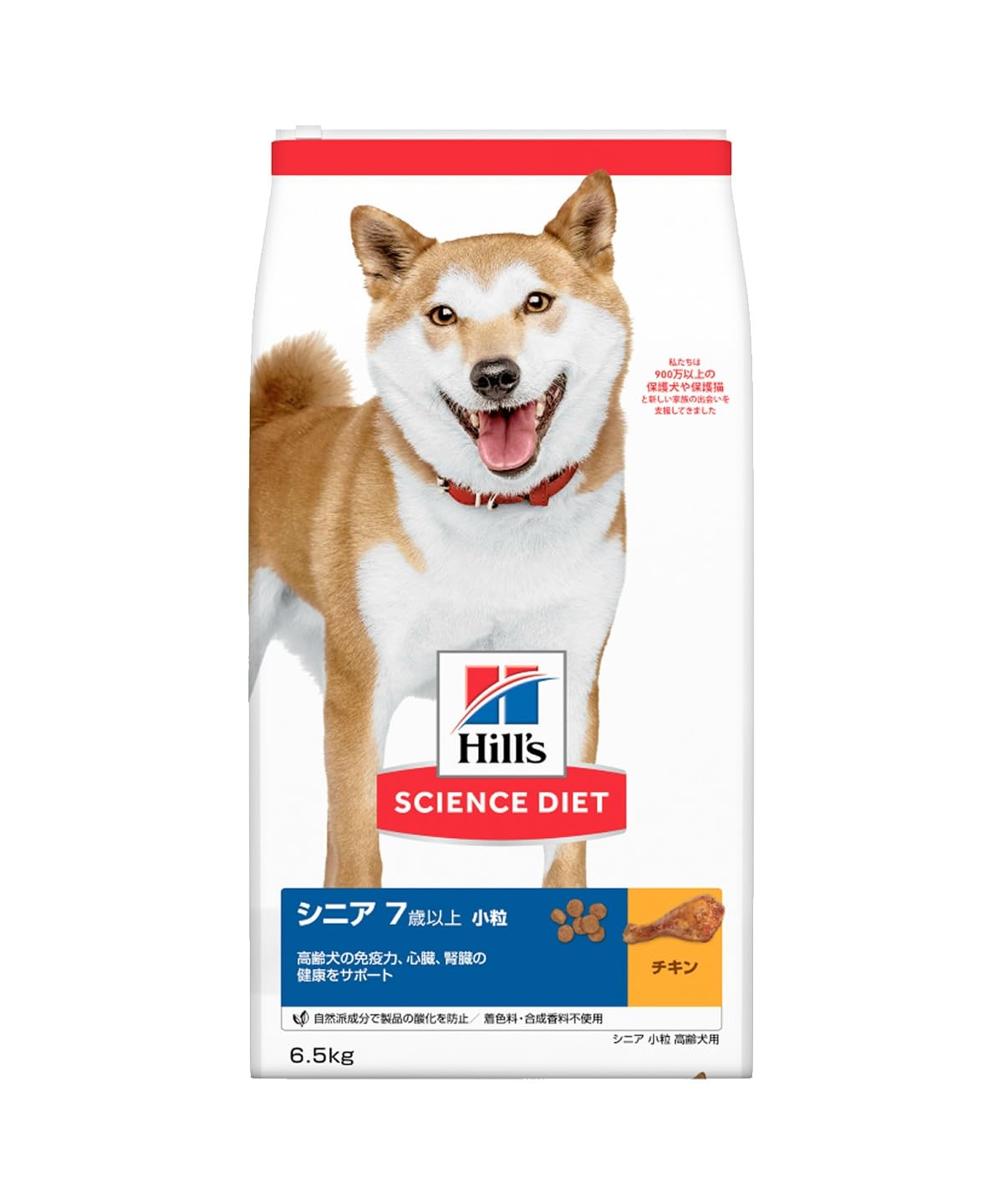Корм для собак Hills Science Diet Senior 7 Years Old and Up Small Chicken Dry для пожилых собак 6,5 кг
Корм для собак Hills Science Diet Senior 7 Years Old and Up Small Chicken Dry для пожилых собак 6,5 кг