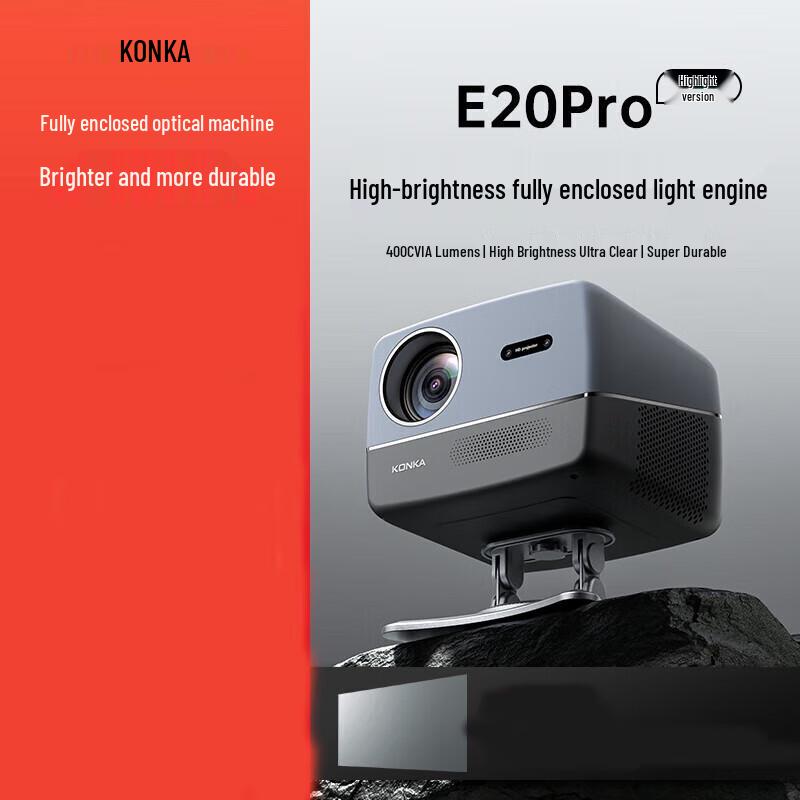 Konka E20PRO Ultra-Bright Home & Office Projector (CN version)
Konka E20PRO Ultra-Bright Home & Office Projector (CN version)
