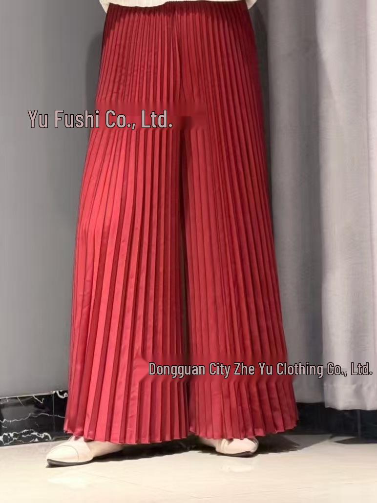 Miyake High-End Slimming Accordion Pleated Pants One Size вина червоного кольору
Miyake High-End Slimming Accordion Pleated Pants One Size вина червоного кольору