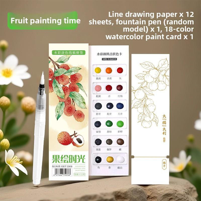 The New Hot-selling Watercolor Note Coloring Line Draft Flower Bookmark Brush Paint Set High-value Diy Chinese Painting Book
The New Hot-selling Watercolor Note Coloring Line Draft Flower Bookmark Brush Paint Set High-value Diy Chinese Painting Book
