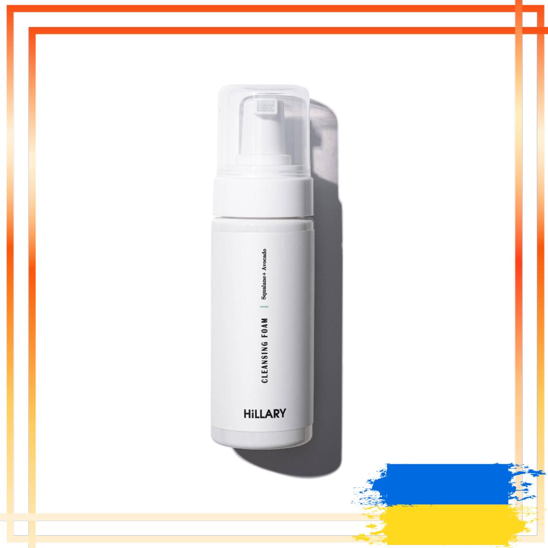 Очищаюча пінка для сухої і чутливої шкіри Hillary Cleansing Foam Squalane + Avocado oil 150ml
Очищаюча пінка для сухої і чутливої шкіри Hillary Cleansing Foam Squalane + Avocado oil 150ml
