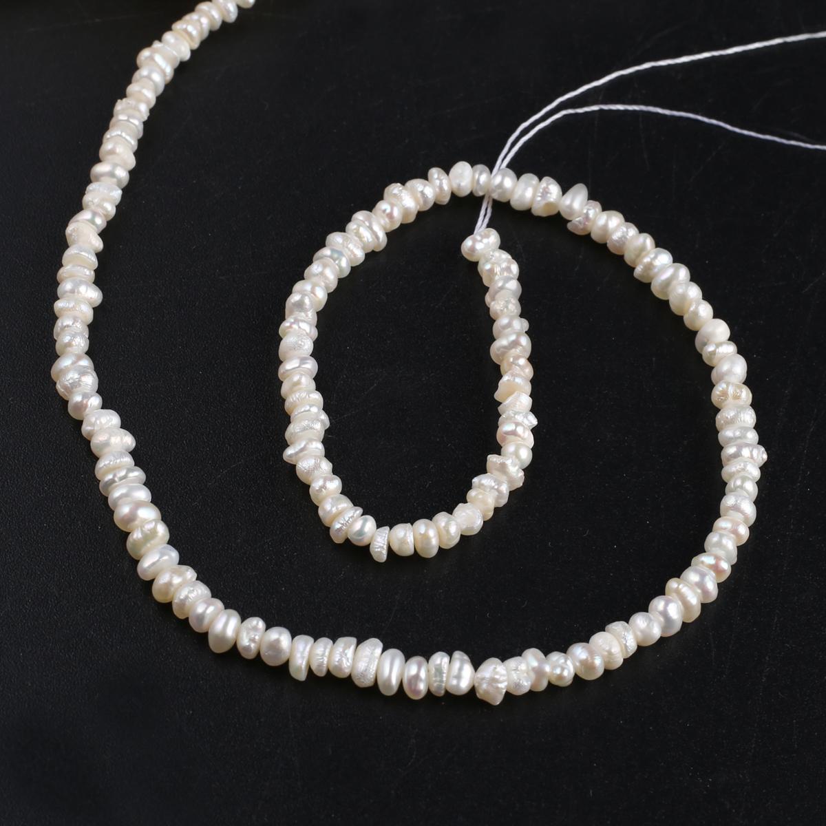 1String, Fashion Women s Natural Freshwater Pearls, 3-4 mm, White Irregular Pearl Beads for DIY Necklaces, Bracelets Accessories, Jewelry Making 36cm 1String/3-4mm-36cm білий
1String, Fashion Women s Natural Freshwater Pearls, 3-4 mm, White Irregular Pearl Beads for DIY Necklaces, Bracelets Accessories, Jewelry Making 36cm 1String/3-4mm-36cm білий