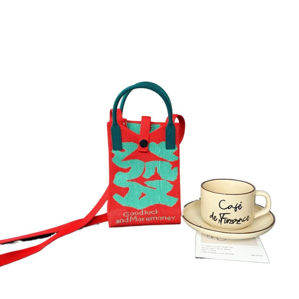 Blessing Festive Sugar Bag Chinese Style Wrist Bag Portable Wedding Candy Bag Wedding Style 8
Blessing Festive Sugar Bag Chinese Style Wrist Bag Portable Wedding Candy Bag Wedding Style 8