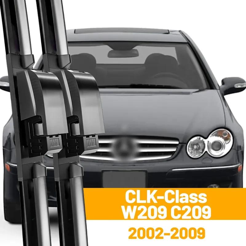 Wiper Front Wiper Blades For Mercedes Benz CLK-Class W209 C209 CLK 200 240 270 280 320 350 500 550 55 63 AMG 22 +22 Accessories 2pcs
Wiper Front Wiper Blades For Mercedes Benz CLK-Class W209 C209 CLK 200 240 270 280 320 350 500 550 55 63 AMG 22 +22 Accessories 2pcs