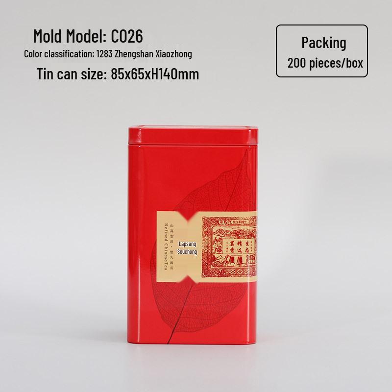 Matte Solid Color Tinplate Tea Tin Can 125g - Black & Green Tea Packaging Box with Printing
Matte Solid Color Tinplate Tea Tin Can 125g - Black & Green Tea Packaging Box with Printing