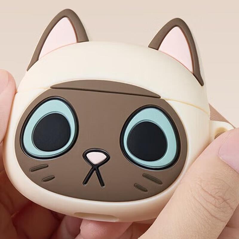 EDIFIER Zero Meow True Wireless Earbuds
EDIFIER Zero Meow True Wireless Earbuds