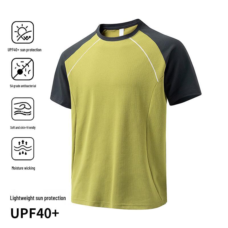VUUG Men s Color Block Quick-Dry Athletic T-Shirt 3XL
VUUG Men s Color Block Quick-Dry Athletic T-Shirt 3XL