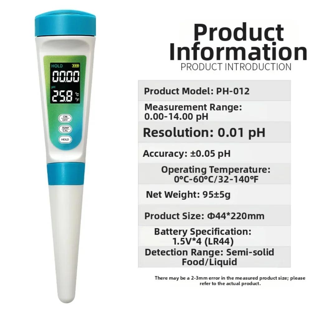 Food PH Tester with LCD Display for Quick and Accurate PH Testing in Food and Liquids with Temperature Compensation China Mainland
Food PH Tester with LCD Display for Quick and Accurate PH Testing in Food and Liquids with Temperature Compensation China Mainland