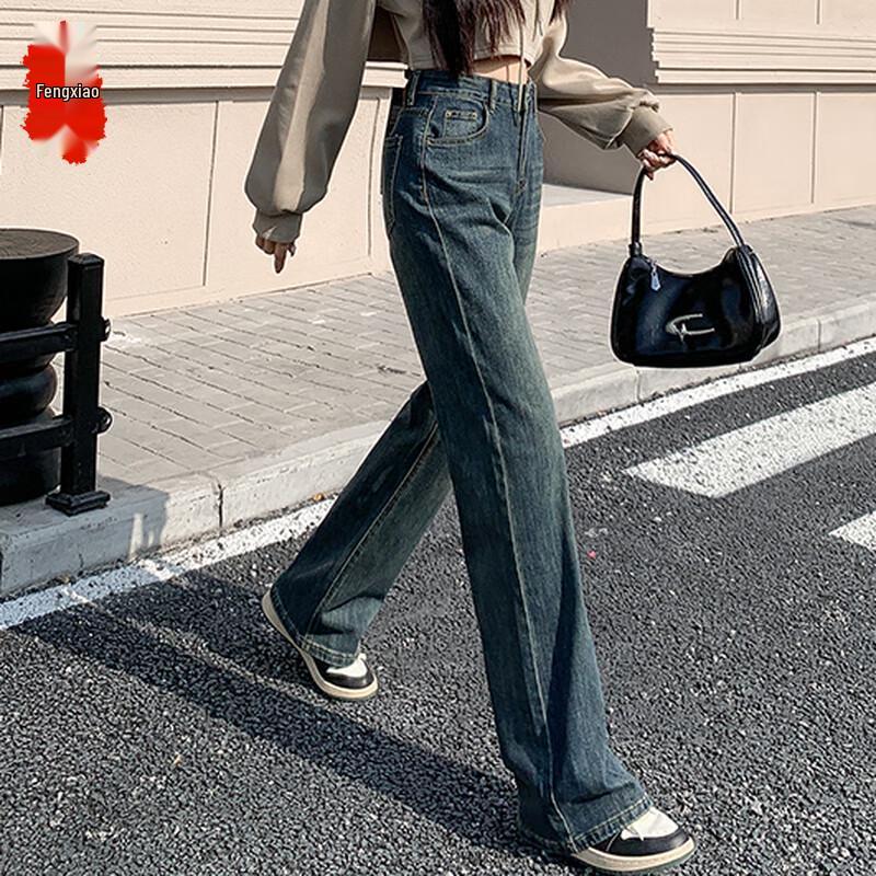 Women s High-Waist Straight-Leg Denim Jeans L
Women s High-Waist Straight-Leg Denim Jeans L