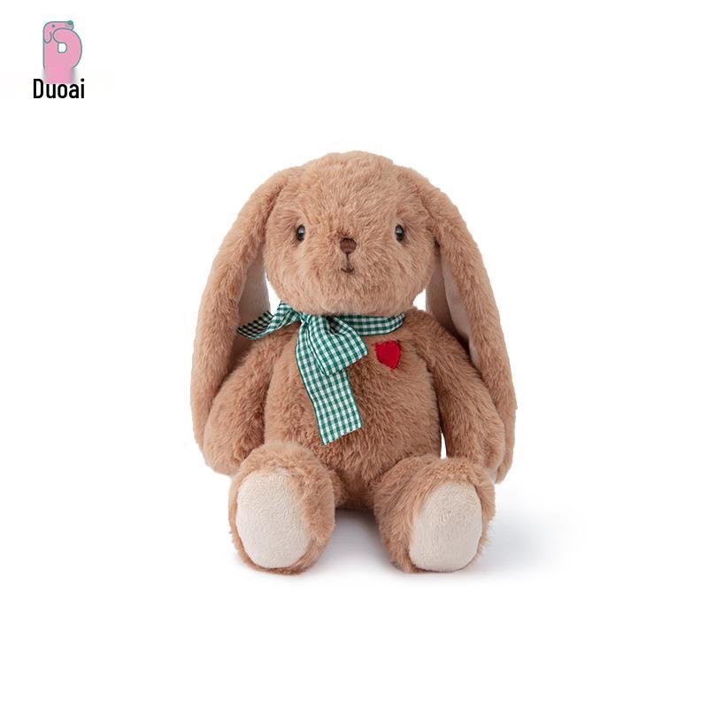 Плюшева лялька Кролик Серце Любові - Мила заспокійлива іграшка для сну та подарунок на день народження 25 cm шоколадний
Плюшева лялька Кролик Серце Любові - Мила заспокійлива іграшка для сну та подарунок на день народження 25 cm шоколадний