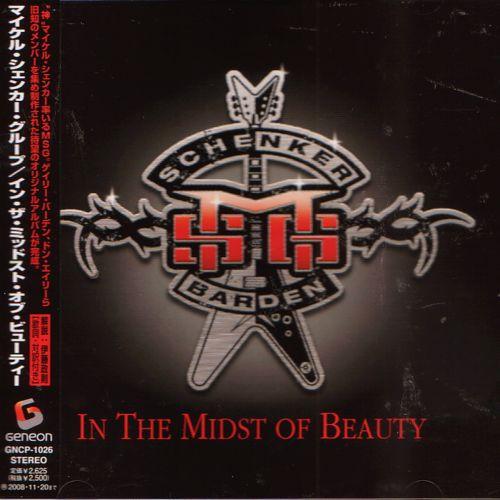 CD MSG / SCHENKER-BARDEN - In The Midst Of Beauty GNCP1026PROMO Geneon 2008 Japan ObiRock Used
CD MSG / SCHENKER-BARDEN - In The Midst Of Beauty GNCP1026PROMO Geneon 2008 Japan ObiRock Used