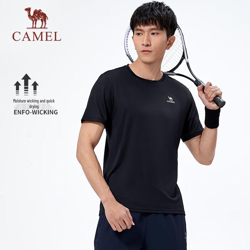 CAMEL Quick-Dry Round Neck Short Sleeve Sport T-Shirt XL
CAMEL Quick-Dry Round Neck Short Sleeve Sport T-Shirt XL