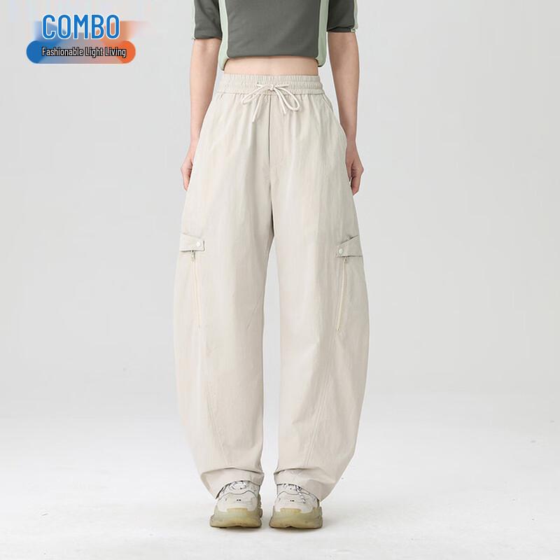 Men s Instant Cool Quick-Dry Wide-Leg Casual Pants 3XL
Men s Instant Cool Quick-Dry Wide-Leg Casual Pants 3XL