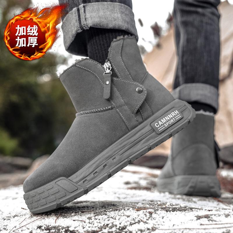 Combination 2024 Northeast Martin boots Anti-velvet leather Warm velvet Casual outdoor tooling shoes Platform cover men s cotton shoes 39
Combination 2024 Northeast Martin boots Anti-velvet leather Warm velvet Casual outdoor tooling shoes Platform cover men s cotton shoes 39