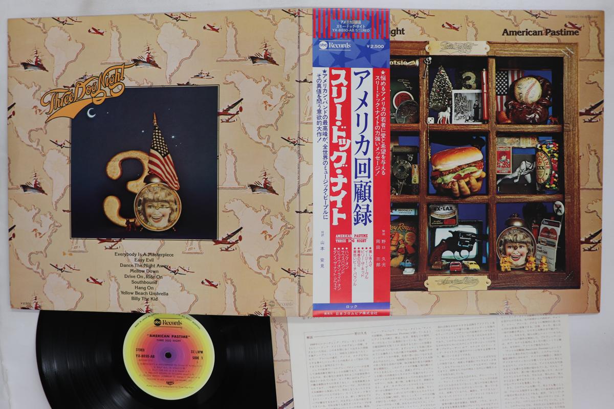 LP Record THREE DOG NIGHT American Pastime YX8030AB ABC 1976 Japan Obi Rock Used
LP Record THREE DOG NIGHT American Pastime YX8030AB ABC 1976 Japan Obi Rock Used