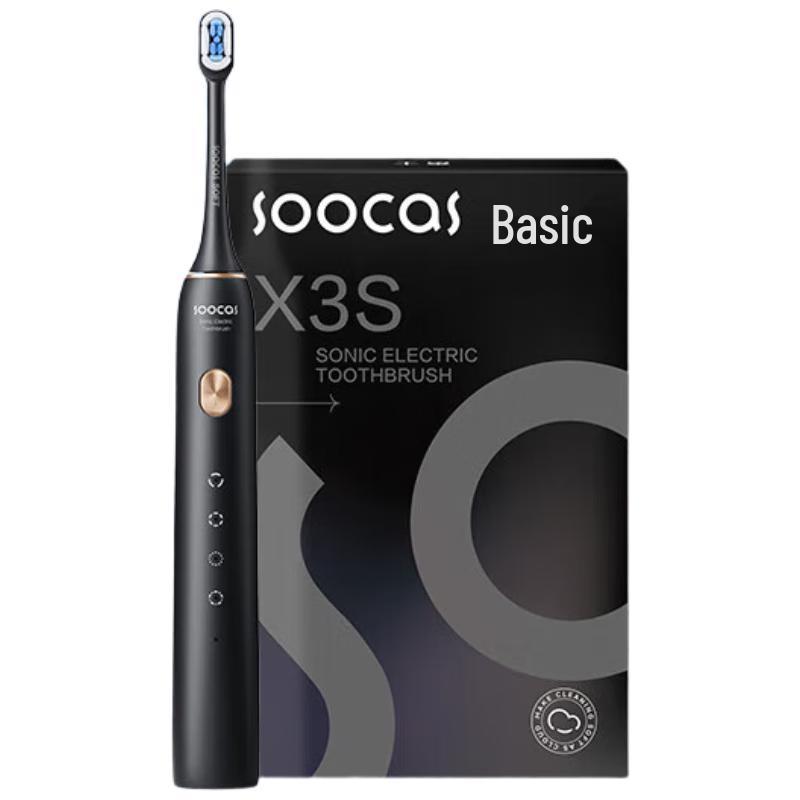 Soocas X3S Sonic Electric Toothbrush
Soocas X3S Sonic Electric Toothbrush