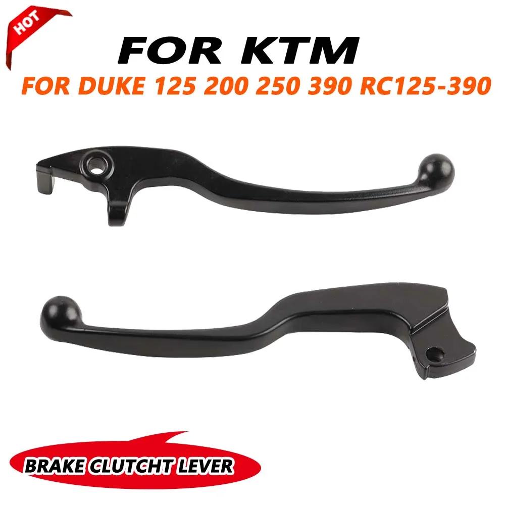 Рычаг тормоза сцепления мотоцикла для KTM DUKE 125 200 250 390 Duke Duke390 Duke200 Duke250 RC 125 200 RC390 RC125 Аксессуары
Рычаг тормоза сцепления мотоцикла для KTM DUKE 125 200 250 390 Duke Duke390 Duke200 Duke250 RC 125 200 RC390 RC125 Аксессуары