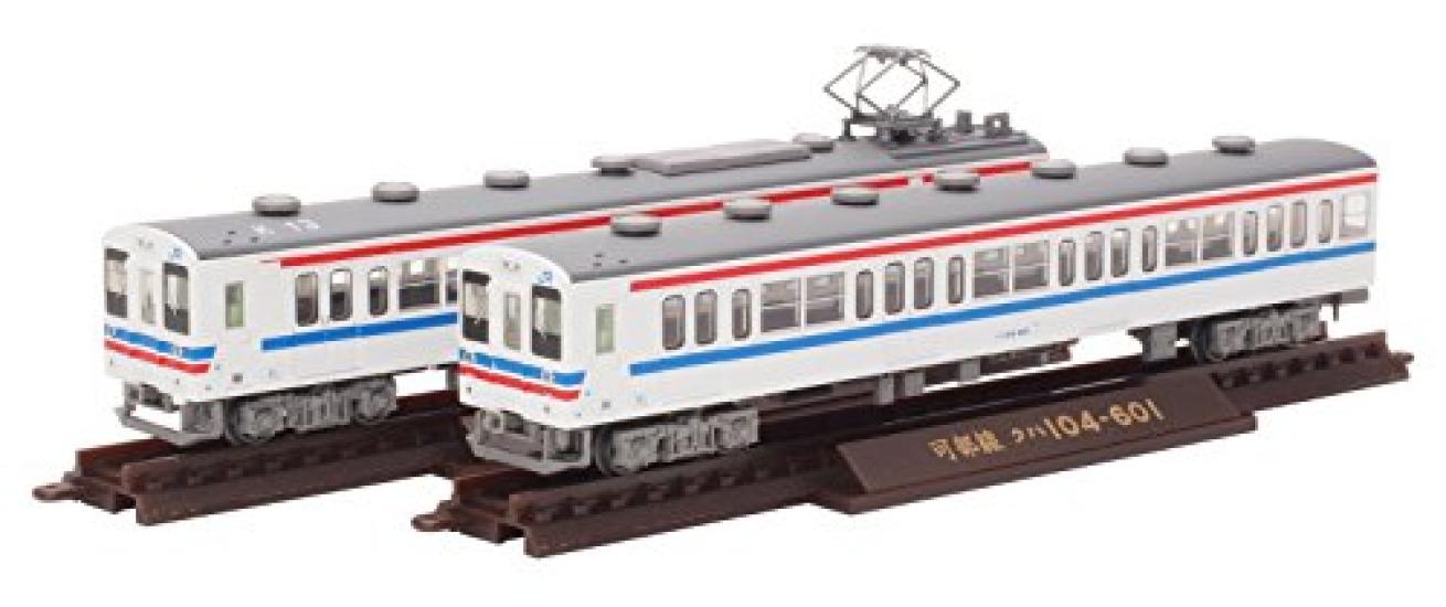 Tomytec Geocolle Railway Collection JR 105 Series Kabe Line K13 FormationHiroshima Color 2-Car Set Diorama Supplies (Manufacturer s First Order
Tomytec Geocolle Railway Collection JR 105 Series Kabe Line K13 FormationHiroshima Color 2-Car Set Diorama Supplies (Manufacturer s First Order