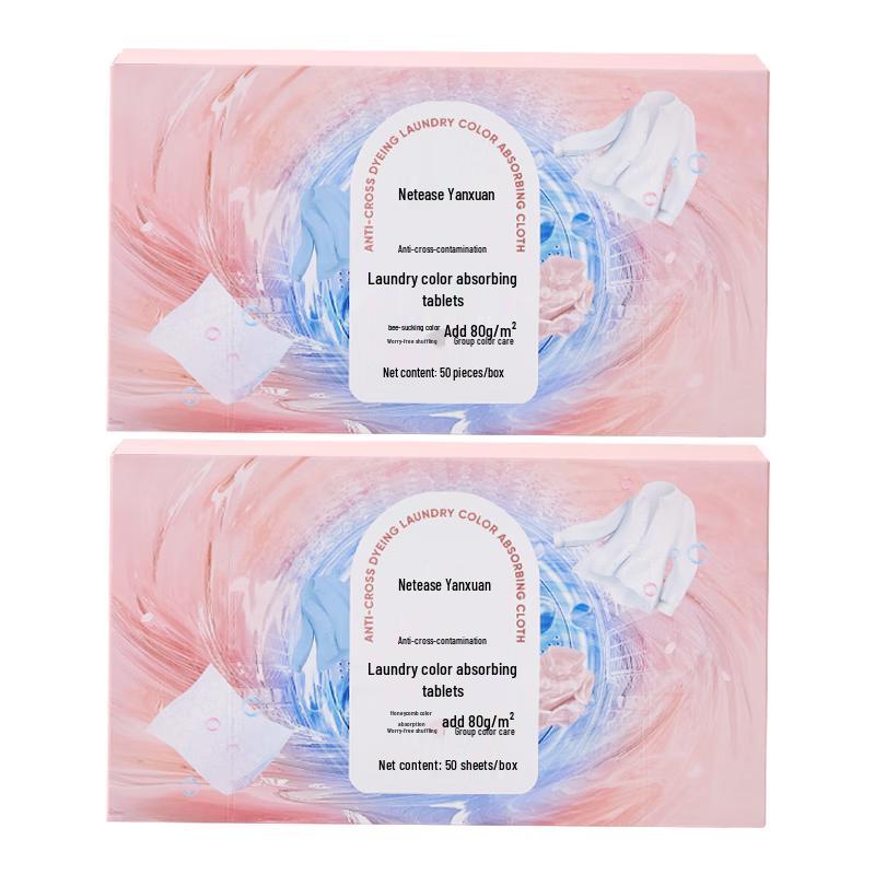 Netease Yanxuan Laundry & Cleaning Aids
Netease Yanxuan Laundry & Cleaning Aids