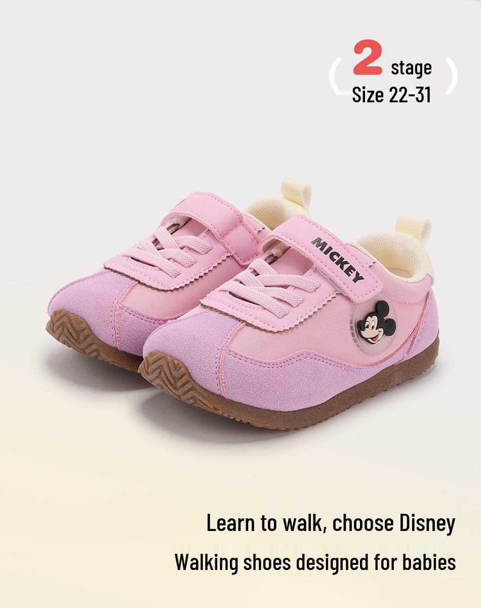 Disney Kids Lightweight Non-Slip Shoes - Spring/Autumn 2025 Collection: Soft, Fashionable for Boys and Girls 22 фіолетовий
Disney Kids Lightweight Non-Slip Shoes - Spring/Autumn 2025 Collection: Soft, Fashionable for Boys and Girls 22 фіолетовий