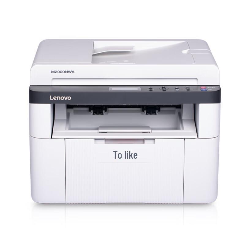 Lenovo M2000NWA Monochrome Laser MFP with Wi-Fi CN plug (adapter included)
Lenovo M2000NWA Monochrome Laser MFP with Wi-Fi CN plug (adapter included)