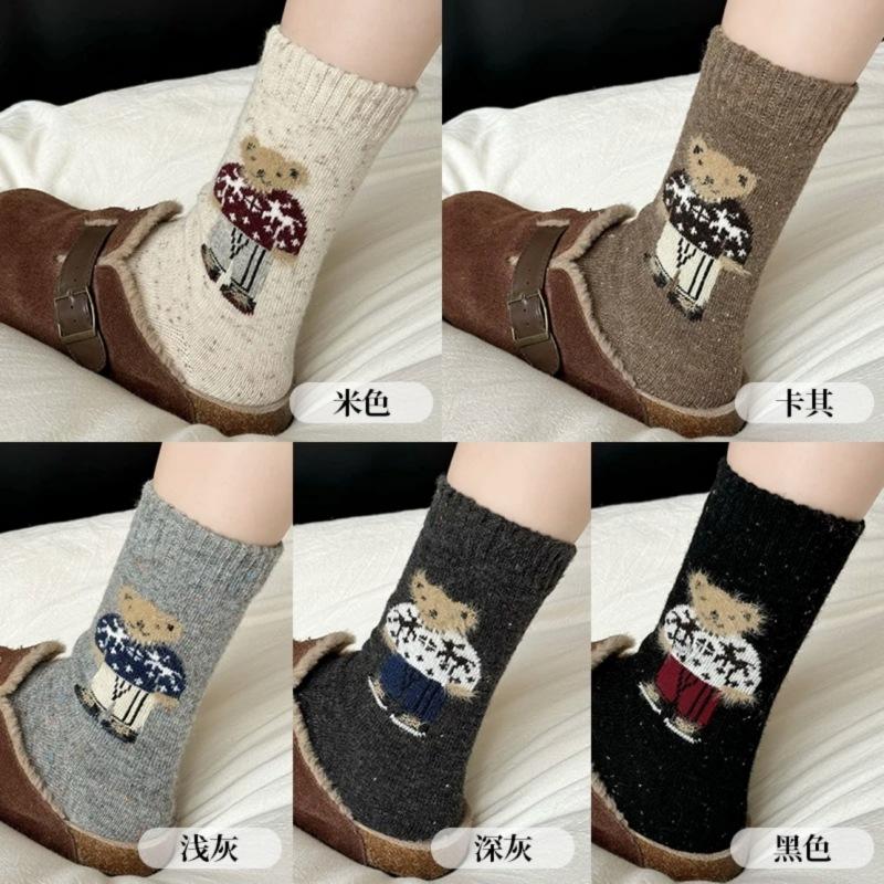 Socks Women S Dot Gauze Embroidered Plush Bear Medium Cotton Socks Thickened Warm And Cute Cartoon Student Women S Socks One size fits all чорний
Socks Women S Dot Gauze Embroidered Plush Bear Medium Cotton Socks Thickened Warm And Cute Cartoon Student Women S Socks One size fits all чорний