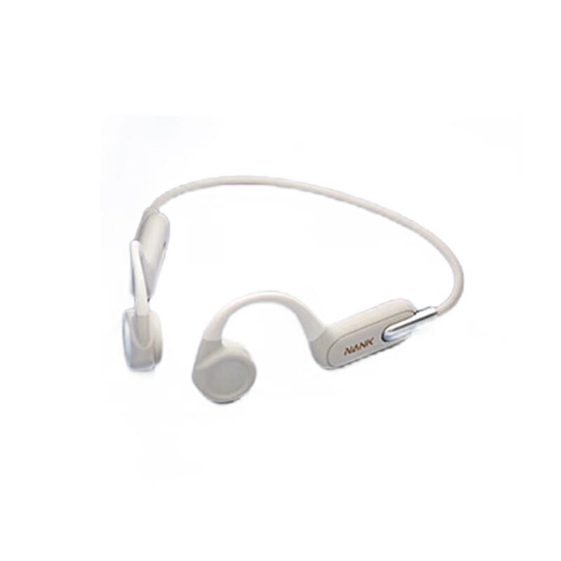 Nankai Runner 3 Bone Conduction Sport Headphones
Nankai Runner 3 Bone Conduction Sport Headphones