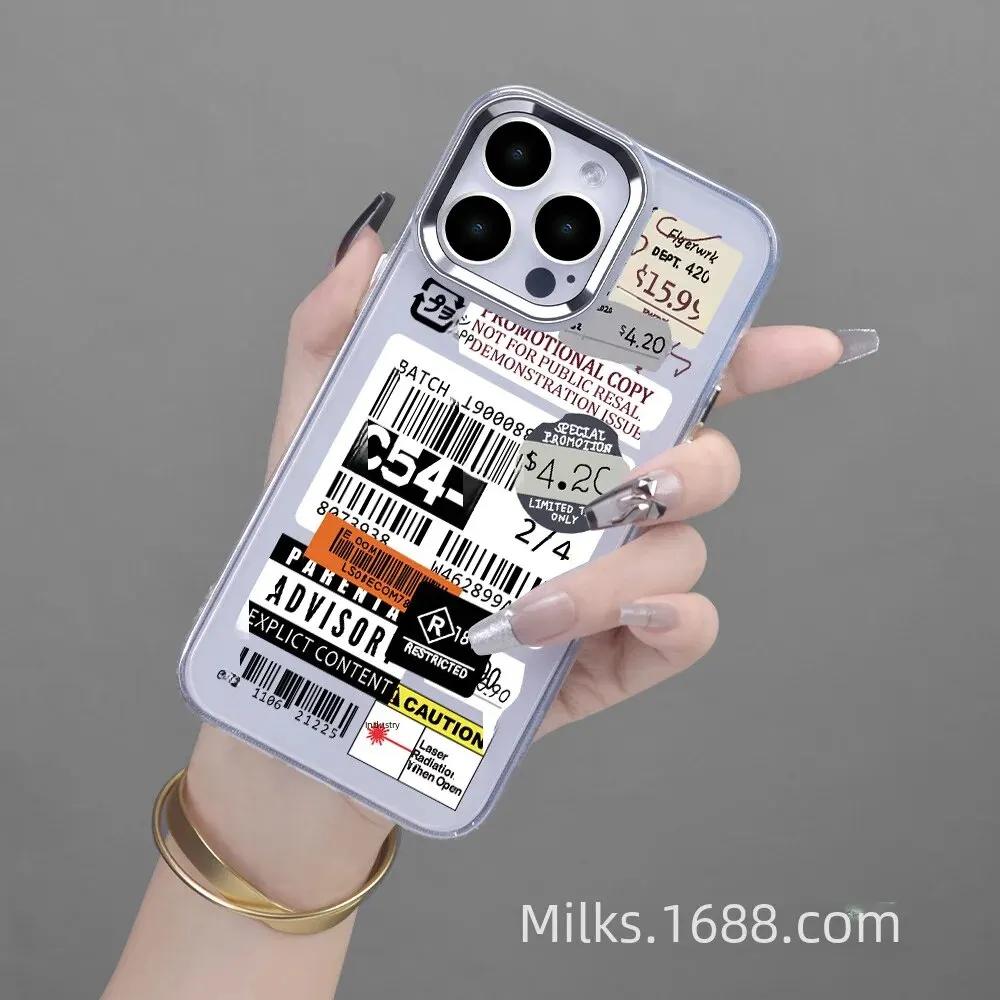«Чехол для Apple iPhone 15»: Защитная крышка для таблички с английскими буквами Apple 14 прозрачный
«Чехол для Apple iPhone 15»: Защитная крышка для таблички с английскими буквами Apple 14 прозрачный