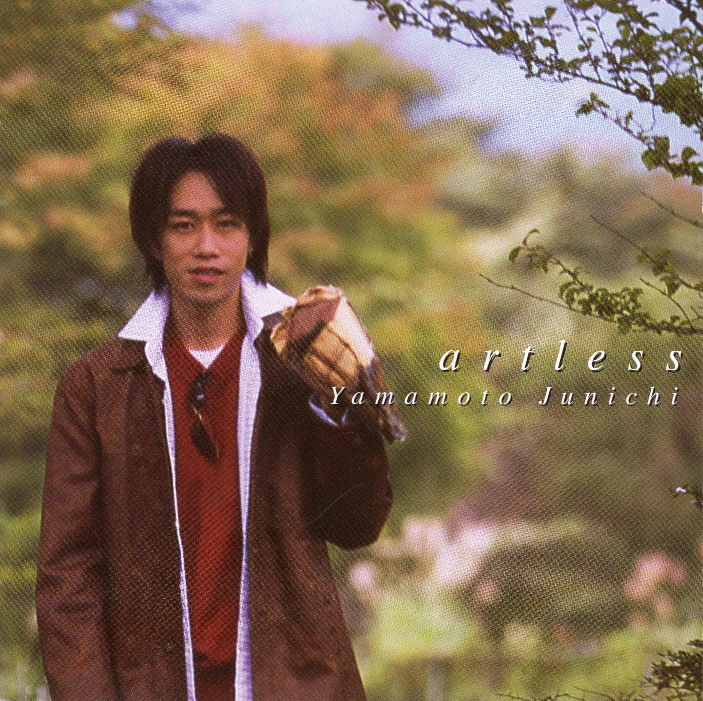 CD JUNICHI YAMAMOTO artless NPPX1 Japan ObiJapanese PopRock Used
CD JUNICHI YAMAMOTO artless NPPX1 Japan ObiJapanese PopRock Used