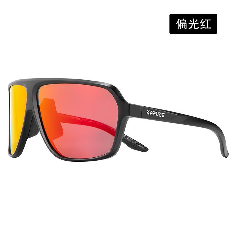 Polarized sports glasses, personalized windproof sand goggles, men s and women s cross-border sunglasses
Polarized sports glasses, personalized windproof sand goggles, men s and women s cross-border sunglasses