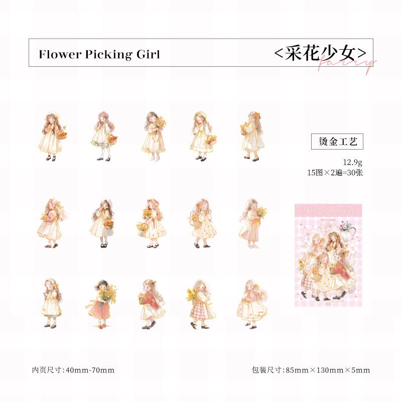 30 pcs Fairy tale forest girl character theme hot stamping three-dimensional PET sticker bag Scrapbooking accessories
30 pcs Fairy tale forest girl character theme hot stamping three-dimensional PET sticker bag Scrapbooking accessories