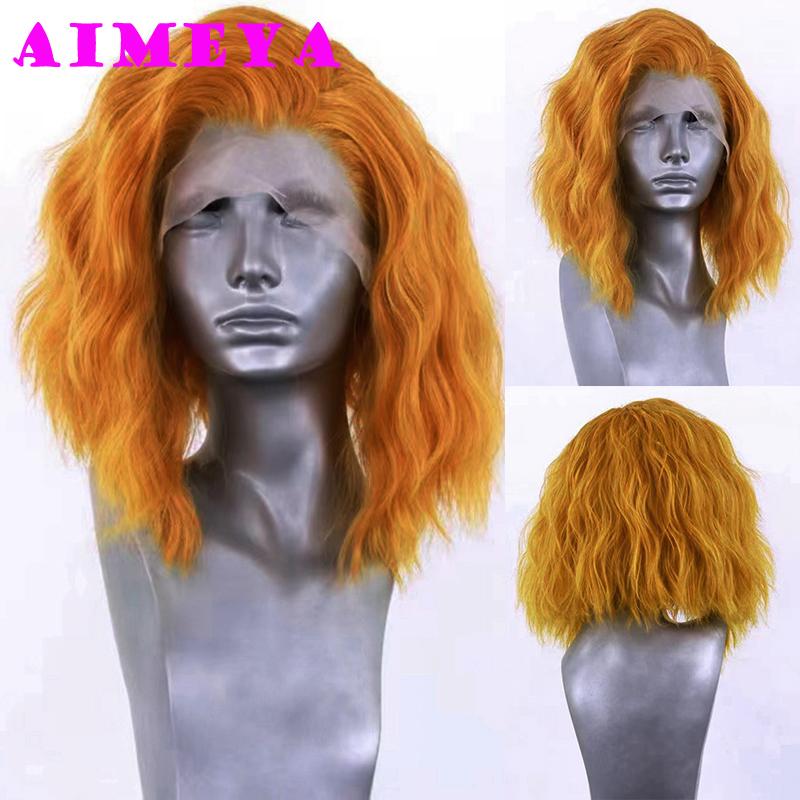 Blue Short Bob Wig Loose Curly Lace Front Wigs for Women 13x4 Free Part Heat Resistant Natural Hairline Daily WearCosplay (Orange,12inches&1pc)
Blue Short Bob Wig Loose Curly Lace Front Wigs for Women 13x4 Free Part Heat Resistant Natural Hairline Daily WearCosplay (Orange,12inches&1pc)