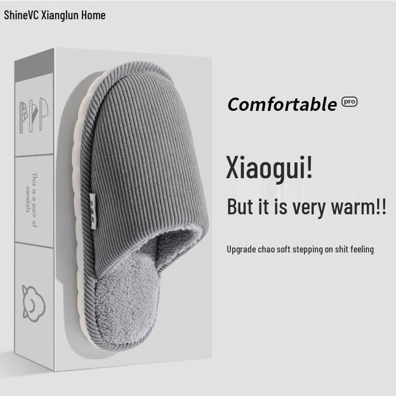 Women s Plush Winter Indoor Non-Slip Slippers - Thick, Warm, Comfortable 42-43 (Fits 41-42) сірий колір
Women s Plush Winter Indoor Non-Slip Slippers - Thick, Warm, Comfortable 42-43 (Fits 41-42) сірий колір