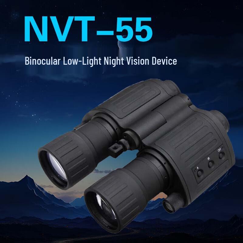 SEEGICS NVT-55 Digital Night Vision Binoculars
SEEGICS NVT-55 Digital Night Vision Binoculars