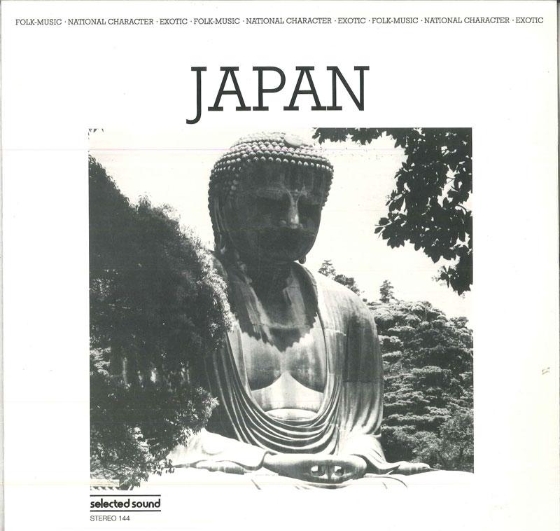LP Record VICTOR CAVINI - Japan BEWITH076LP BE WITH 2020 UK & Europ Jazz
LP Record VICTOR CAVINI - Japan BEWITH076LP BE WITH 2020 UK & Europ Jazz