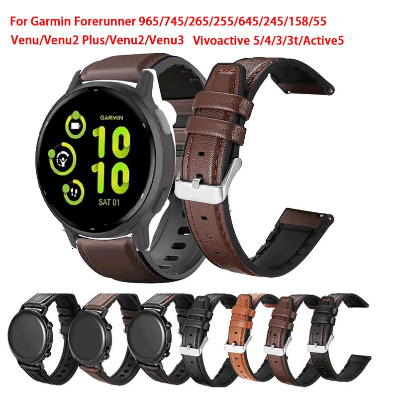 20mm 22mm Silicone Leather Strap for Garmin Vivoactive 4 3 Bracelet for Garmin Active 6 5 965 955 265 255 55 158 245 645 Wristband Vivoactive 4
20mm 22mm Silicone Leather Strap for Garmin Vivoactive 4 3 Bracelet for Garmin Active 6 5 965 955 265 255 55 158 245 645 Wristband Vivoactive 4