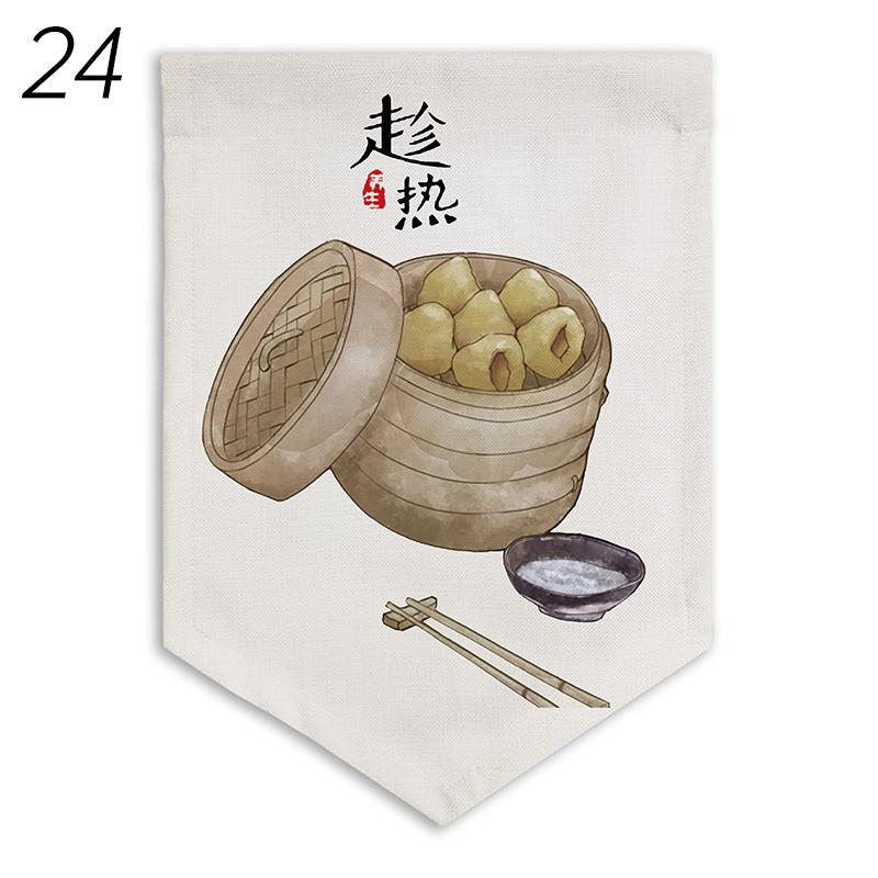 Chinese Ancient Style Triangle Flag Vegetables Printed Half Curtain Kitchen Partition Pastoral Style Restaurant Tea Room Drapes 20X30cm&Velcro
Chinese Ancient Style Triangle Flag Vegetables Printed Half Curtain Kitchen Partition Pastoral Style Restaurant Tea Room Drapes 20X30cm&Velcro