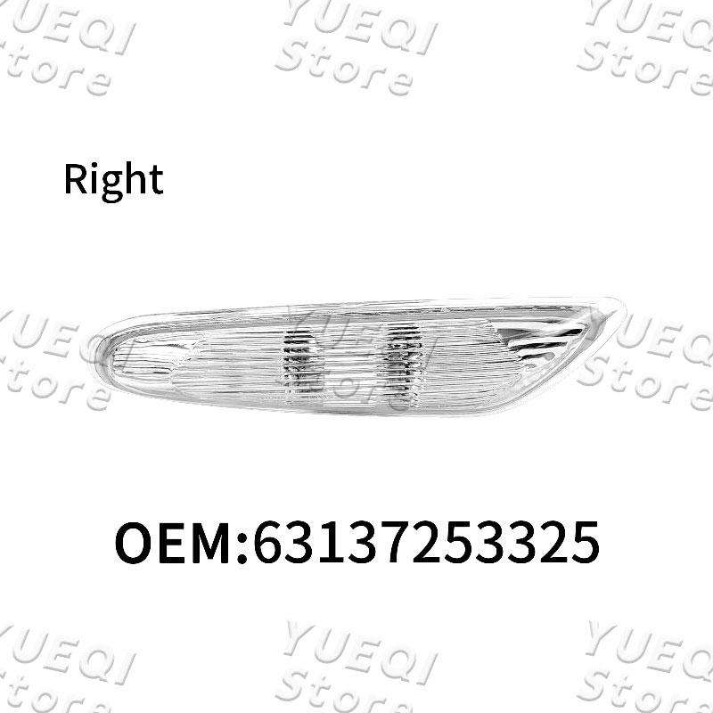 Для BMW E90 E91 E92 E93 Высококачественный светодиодный фонарь крыла Боковой габаритный огонь 63137253326 63137253325 Автозапчасти
Для BMW E90 E91 E92 E93 Высококачественный светодиодный фонарь крыла Боковой габаритный огонь 63137253326 63137253325 Автозапчасти