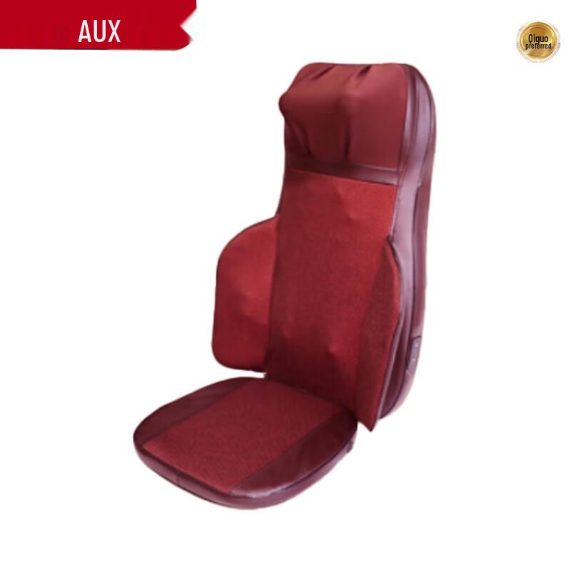 Aux Full Body Massage Cushion
Aux Full Body Massage Cushion