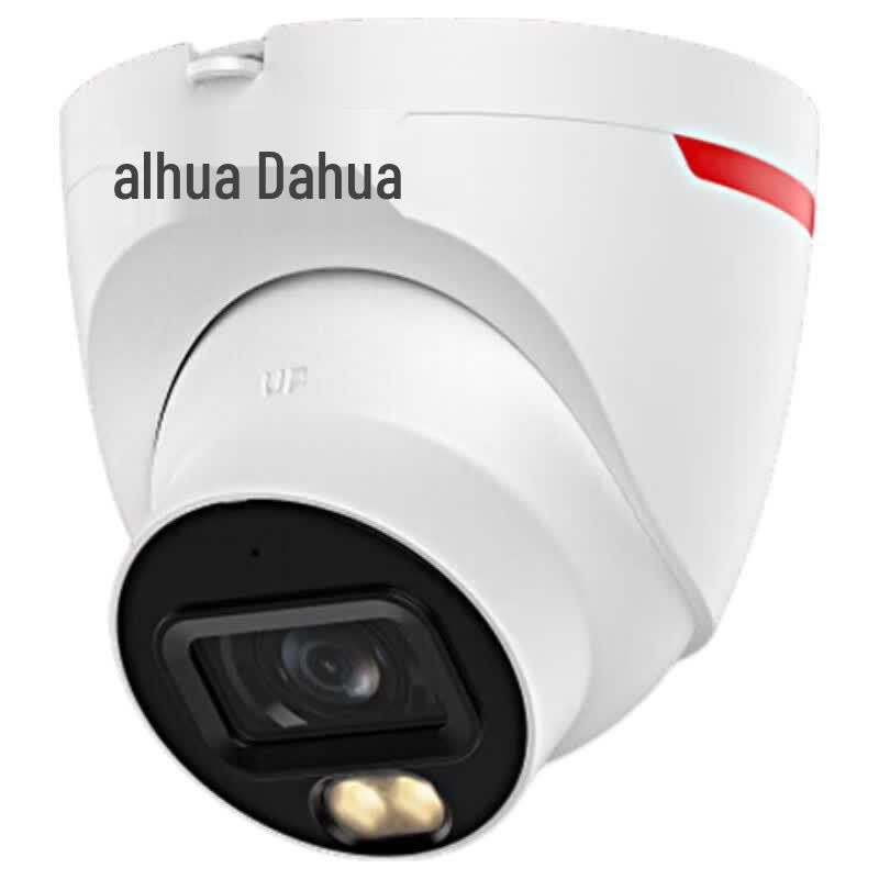 Dahua DH-IPC-HFW2449M 4MP Full-Color Starlight PoE Security Camera CN plug (adapter included)
Dahua DH-IPC-HFW2449M 4MP Full-Color Starlight PoE Security Camera CN plug (adapter included)