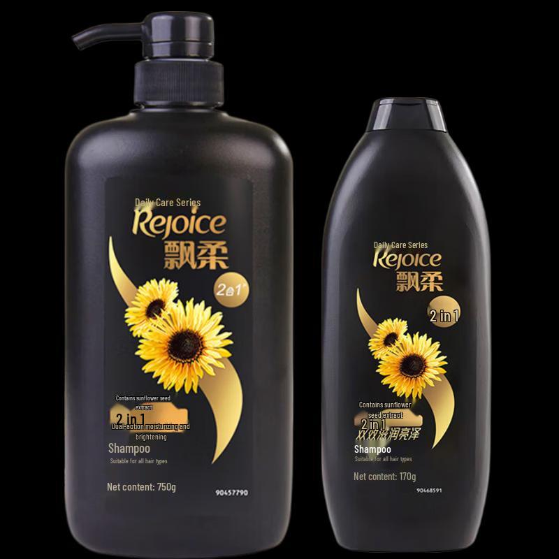 Rejoice Dual-Effect Sunflower Seed Shampoo
Rejoice Dual-Effect Sunflower Seed Shampoo