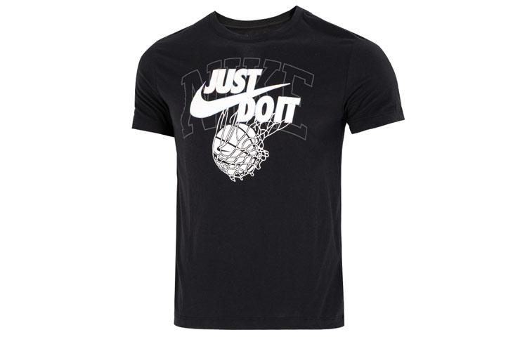 Nike Set in Sleeve T Shirt Men s Black DR7640-010 XL
Nike Set in Sleeve T Shirt Men s Black DR7640-010 XL