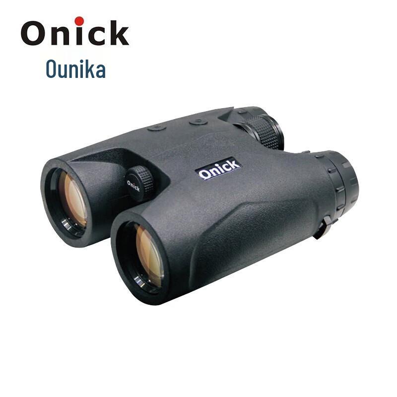 Ounika Laser Rangefinder Binoculars
Ounika Laser Rangefinder Binoculars