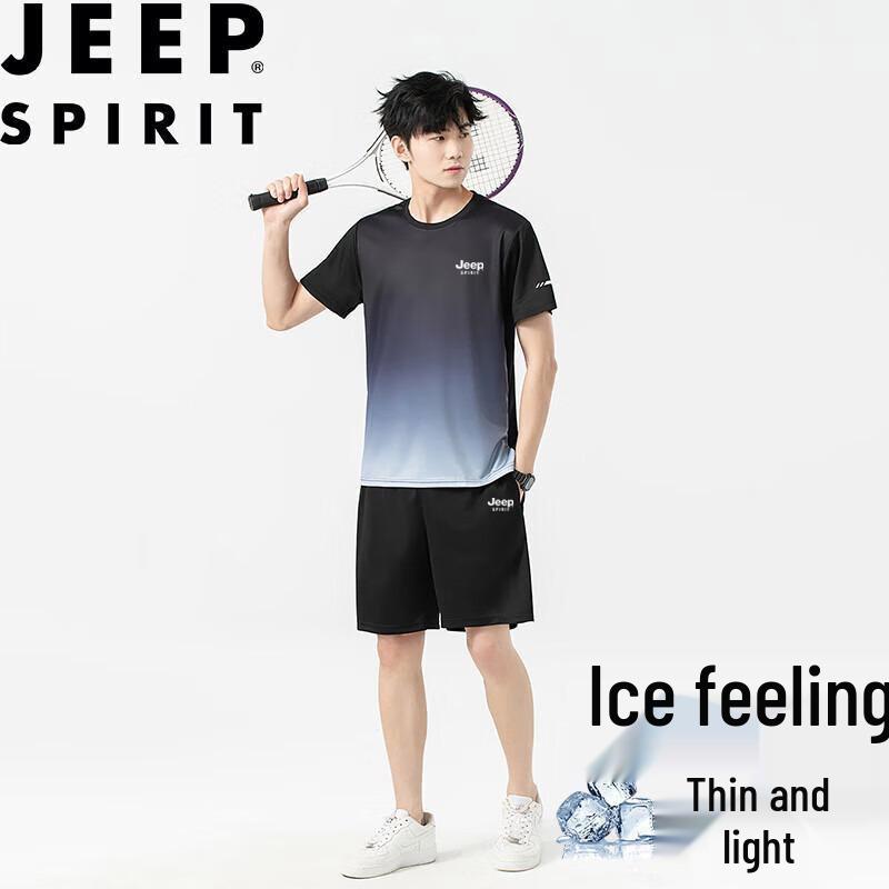 JEEP SPIRIT Men s Gradient Lightweight Sport & Casual Two-Piece Set 3XL
JEEP SPIRIT Men s Gradient Lightweight Sport & Casual Two-Piece Set 3XL
