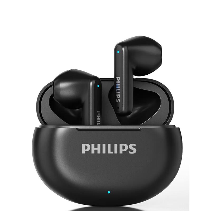 Philips TAT1199 Semi-In-Ear True Wireless Bluetooth Earbuds
Philips TAT1199 Semi-In-Ear True Wireless Bluetooth Earbuds