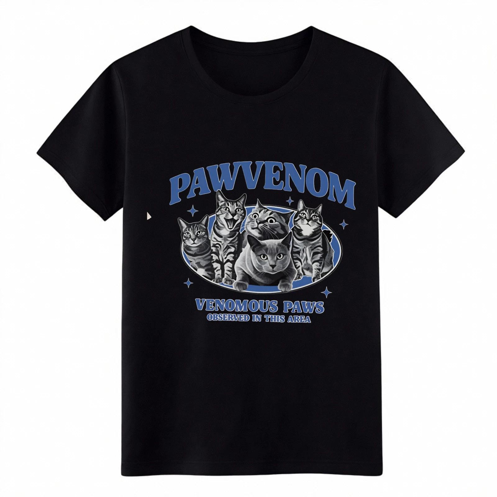 Unisex Vintage Cat Graphic Streetwear T-Shirt Edgy Parody Tee Free Shipping 3XL
Unisex Vintage Cat Graphic Streetwear T-Shirt Edgy Parody Tee Free Shipping 3XL
