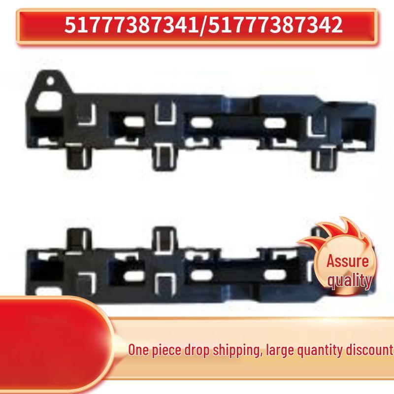 Кронштейн лонжерона для BMW 5 серии G30/G31 (51777387341, 51777387342) Left Bracket 51777387341
Кронштейн лонжерона для BMW 5 серии G30/G31 (51777387341, 51777387342) Left Bracket 51777387341