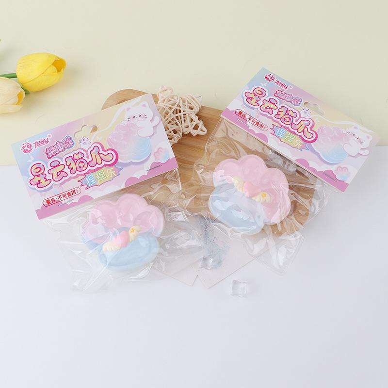 Детская креативная игрушка-антистресс в виде кошачьей лапки с жидкостью и блестками
Детская креативная игрушка-антистресс в виде кошачьей лапки с жидкостью и блестками