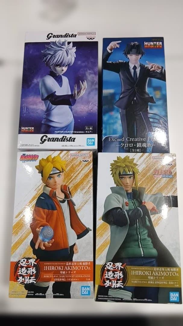 HUNTERHUNTER NARUTO set 4 figures unopened.
HUNTERHUNTER NARUTO set 4 figures unopened.