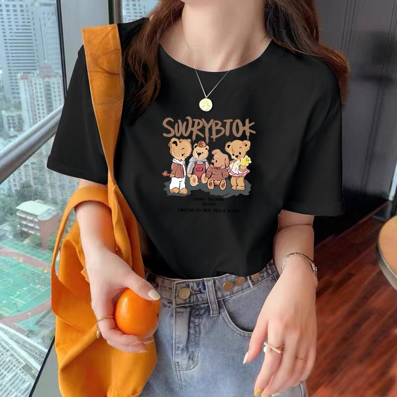 Pure cotton white short-sleeved T-shirt women s 2025 summer new popular loose summer half-sleeved t-shirt thin top trend XXXL
Pure cotton white short-sleeved T-shirt women s 2025 summer new popular loose summer half-sleeved t-shirt thin top trend XXXL